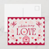 Postale Carte de la Saint-Valentin élégante avec message d (Devant / Derrière)