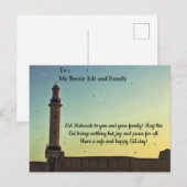 Postale Carte de l'Aïd el-Fitr (Devant / Derrière)