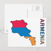 Postale Carte De L'Arménie (Devant / Derrière)