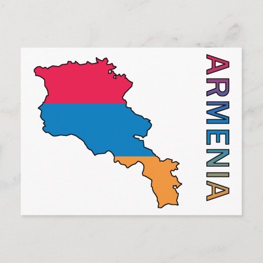 Postale Carte De L'Arménie (Devant)