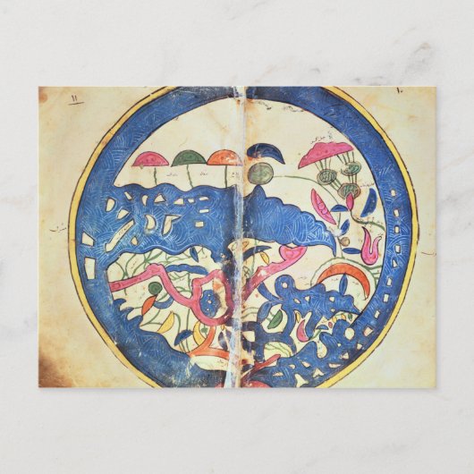 Postale Carte de l'Egypte, 1348 (Devant)