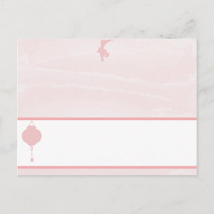 Postale Carte de lieu écrite Jardin oriental