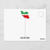 Postale Carte de l'Iran avec drapeau et emblème (Dos)