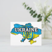 Postale Carte De L'Ukraine (Debout devant)