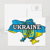 Postale Carte De L'Ukraine (Devant / Derrière)