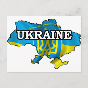 Postale Carte De L'Ukraine
