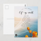 Postale Carte de mémorisation de verset biblique pour Psau (Devant / Derrière)