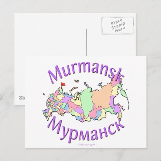 Postale Carte de Mourmansk Russie (Devant / Derrière)