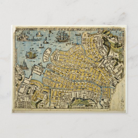 Postale Carte de Nagasaki (Devant)