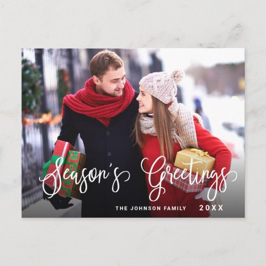 Postale Carte de Noël de la saison moderne (Devant)