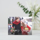 Postale Carte de Noël de la saison moderne (Debout devant)