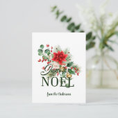 Postale Carte de Noël française Joyeux Noel (Debout devant)