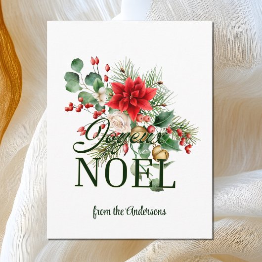 Postale Carte de Noël française Joyeux Noel