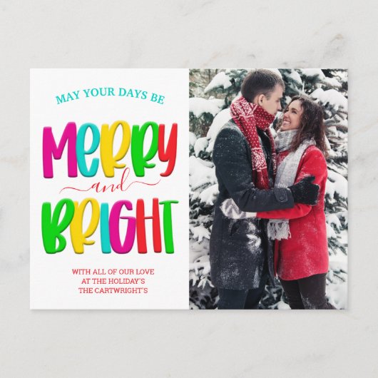 Postale Carte de Noël joyeuse et brillante (Devant)