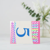 Postale Carte de numéro de tableau des bâtons de bonbons (Debout devant)