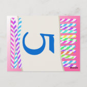 Postale Carte de numéro de tableau des bâtons de bonbons (Dos)