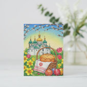 Postale Carte de Pâques joyeuse  (Debout devant)