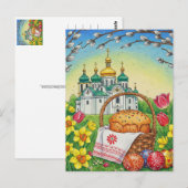 Postale Carte de Pâques joyeuse  (Devant / Derrière)