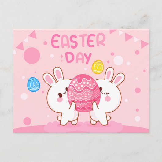 Postale Carte de Pâques mignonne (Devant)