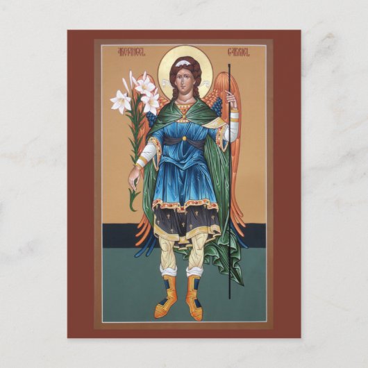 Postale Carte de prière Archangel Gabriel (Devant)
