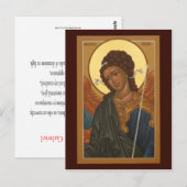 Postale Carte de prière Archangel Gabriel (Devant / Derrière)