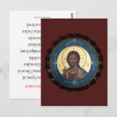 Postale Carte de prière Christ Pantocrator (Devant / Derrière)
