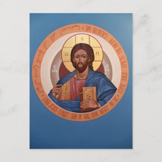 Postale Carte de prière Christ Pantocrator (Devant)