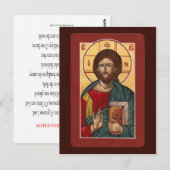 Postale Carte de prière Christ Pantocrator (Devant / Derrière)