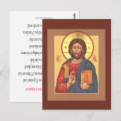 Postale Carte de prière Christ Pantocrator (Devant / Derrière)