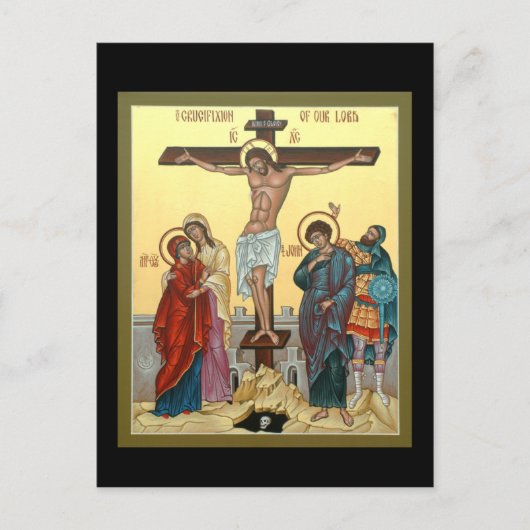 Postale Carte de prière Crucifixion (Devant)