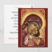 Postale Carte de prière de la Mère de Dieu Korsun (Devant / Derrière)