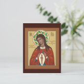 Postale Carte de prière de la Mère de Dieu pour l'aide à l (Debout devant)