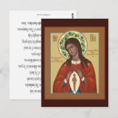Postale Carte de prière de la Mère de Dieu pour l'aide à l (Devant / Derrière)