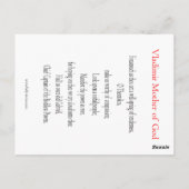 Postale Carte de prière de la Mère de Dieu Vladimir (Dos)