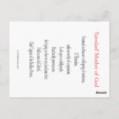 Postale Carte de prière de la Mère de Dieu Yaroslavl (Dos)