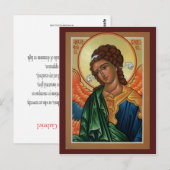 Postale Carte de prière de l'Archange Gabriel (Devant / Derrière)
