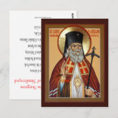 Postale Carte de prière de Saint Luc le Chirurgien (Devant / Derrière)