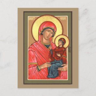 Postale Carte de prière de St Anna
