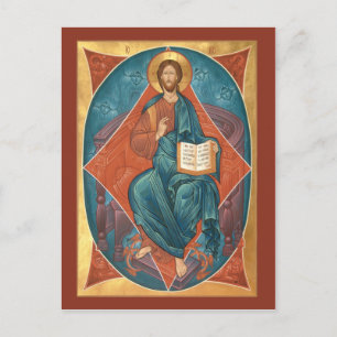 Postale Carte de prière du Christ dans la gloire