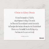Postale Carte de prière du Christ dans la gloire (Dos)