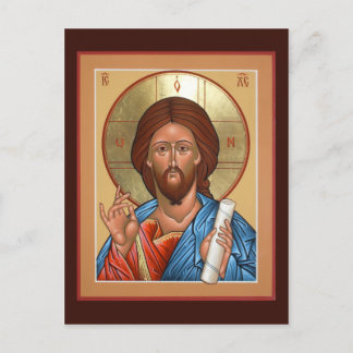 Postale Carte de prière du Christ Sauveur