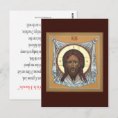 Postale Carte de prière Mandylion (Devant / Derrière)