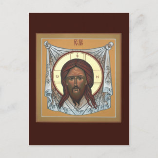 Postale Carte de prière Mandylion