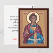 Postale Carte de prière Prophète Daniel (Devant / Derrière)