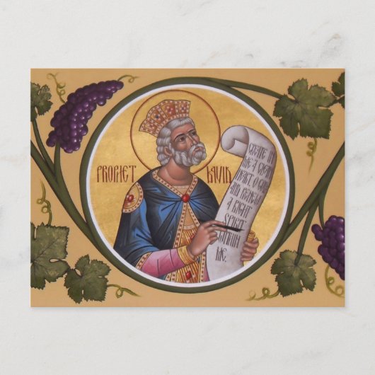 Postale Carte de prière Prophète David (Devant)