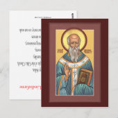 Postale Carte de prière Saint Aidan (Devant / Derrière)