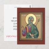 Postale Carte de prière Saint Andrew (Devant / Derrière)