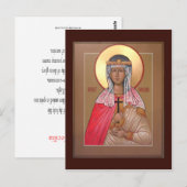 Postale Carte de prière Saint Cecilia (Devant / Derrière)