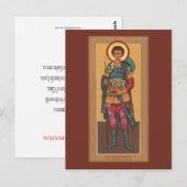 Postale Carte de prière Saint Demetrios (Devant / Derrière)