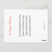 Postale Carte de prière Saint Gregory Palamas (Dos)